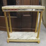 622 7455 CONSOLE TABLE